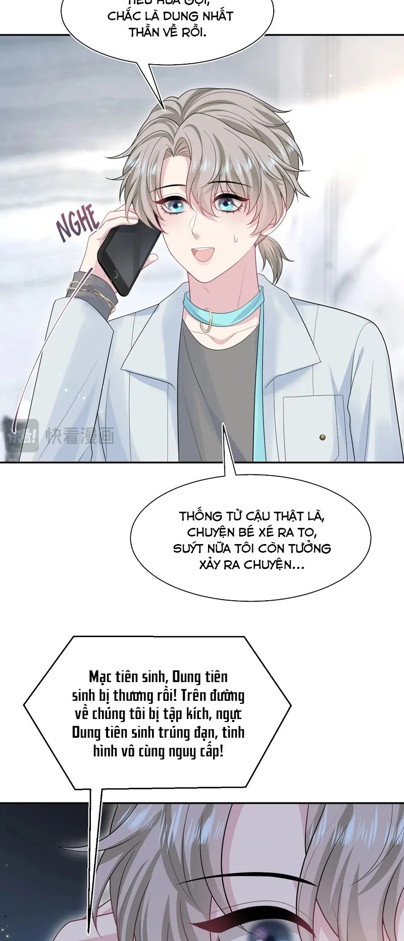 Tuyệt Mỹ Bạch Liên Online Dạy Học Chapter 292 - 27