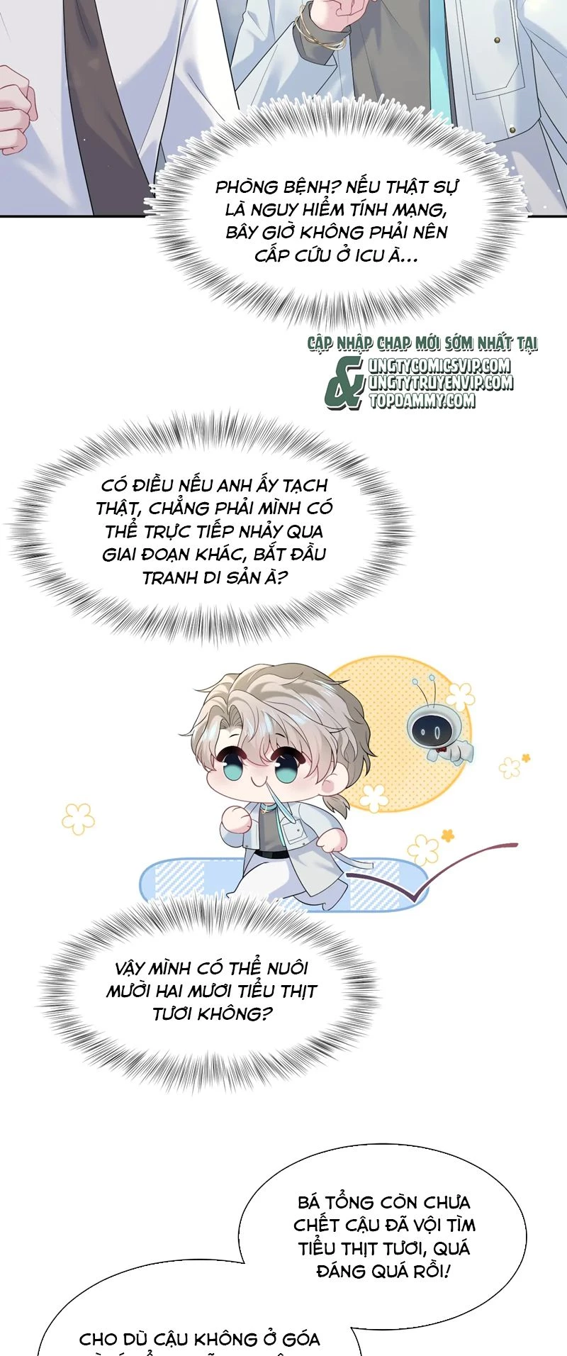 Tuyệt Mỹ Bạch Liên Online Dạy Học Chapter 293 - 3