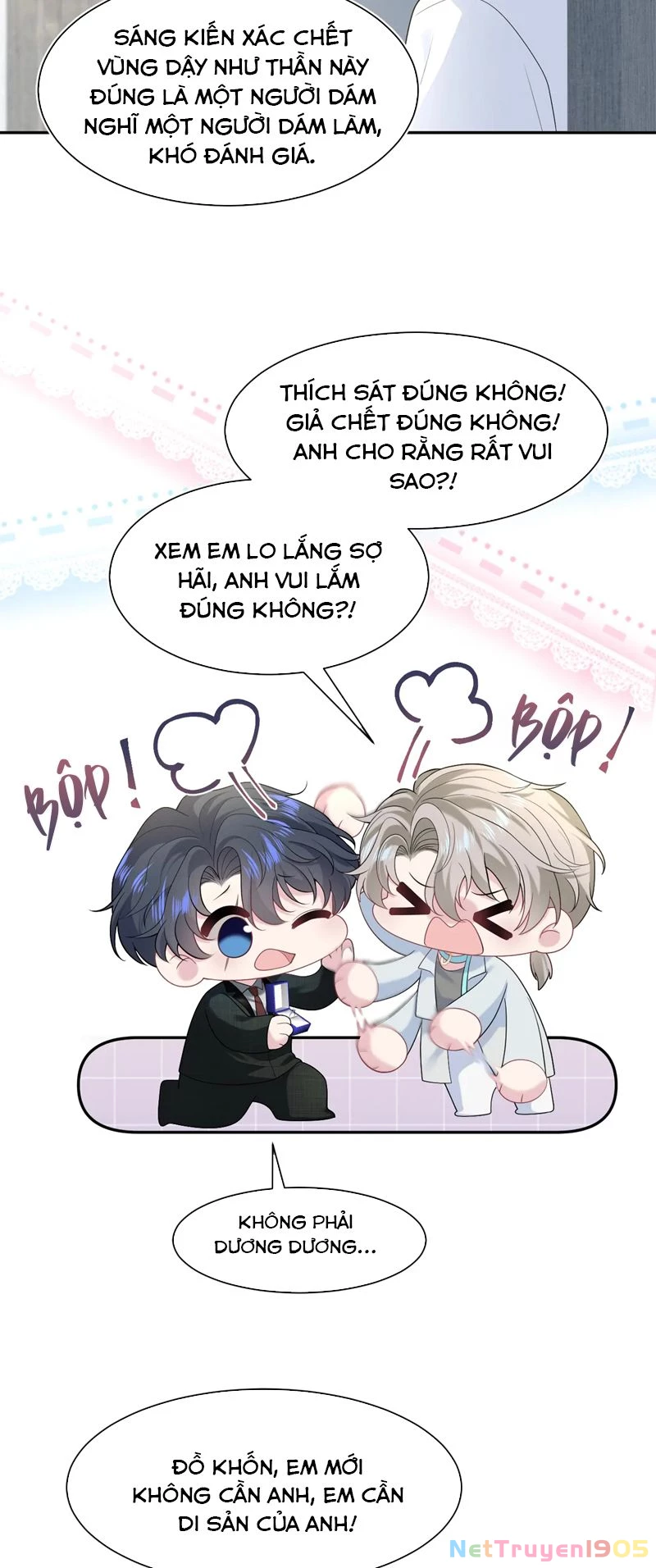 Tuyệt Mỹ Bạch Liên Online Dạy Học Chapter 293 - 13