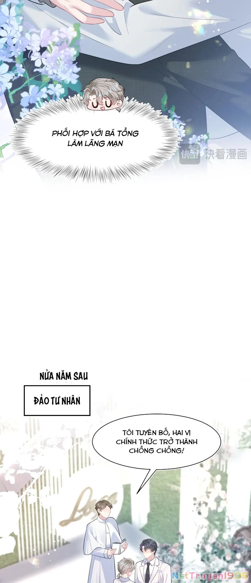 Tuyệt Mỹ Bạch Liên Online Dạy Học Chapter 293 - 20