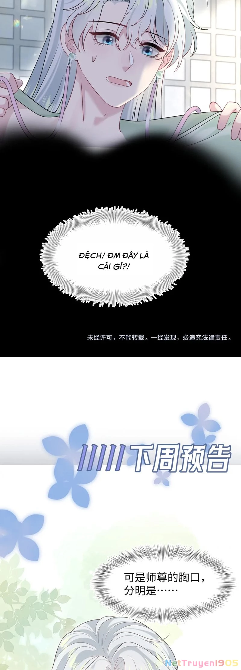 Tuyệt Mỹ Bạch Liên Online Dạy Học Chapter 293 - 33