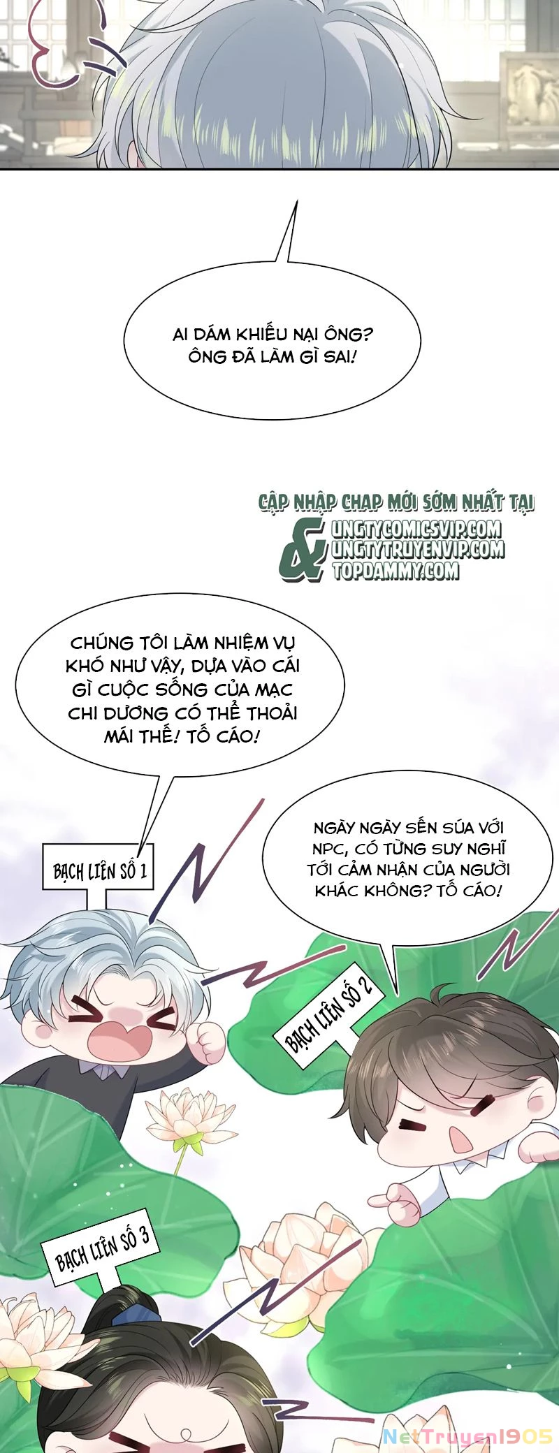 Tuyệt Mỹ Bạch Liên Online Dạy Học Chapter 294 - 6