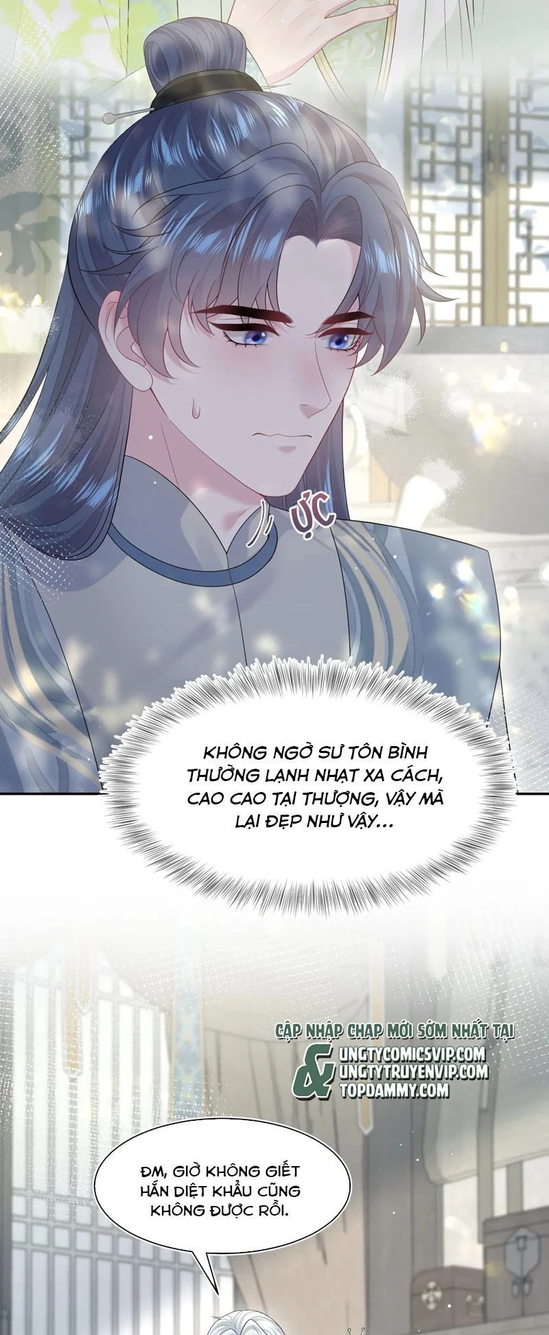 Tuyệt Mỹ Bạch Liên Online Dạy Học Chapter 294 - 16