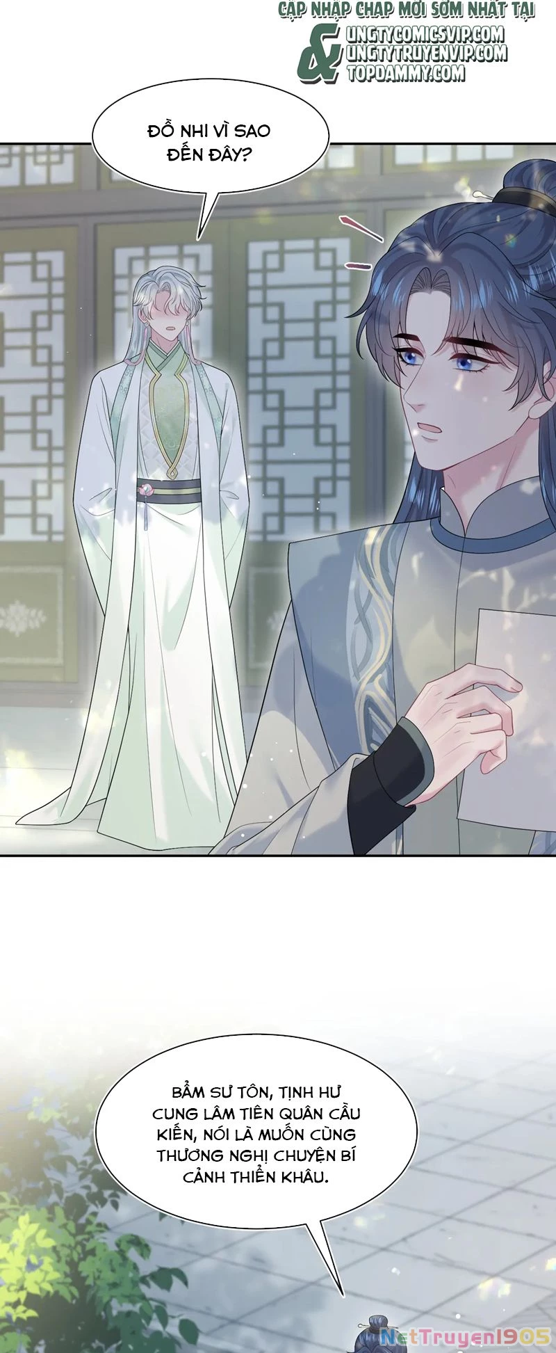 Tuyệt Mỹ Bạch Liên Online Dạy Học Chapter 294 - 21