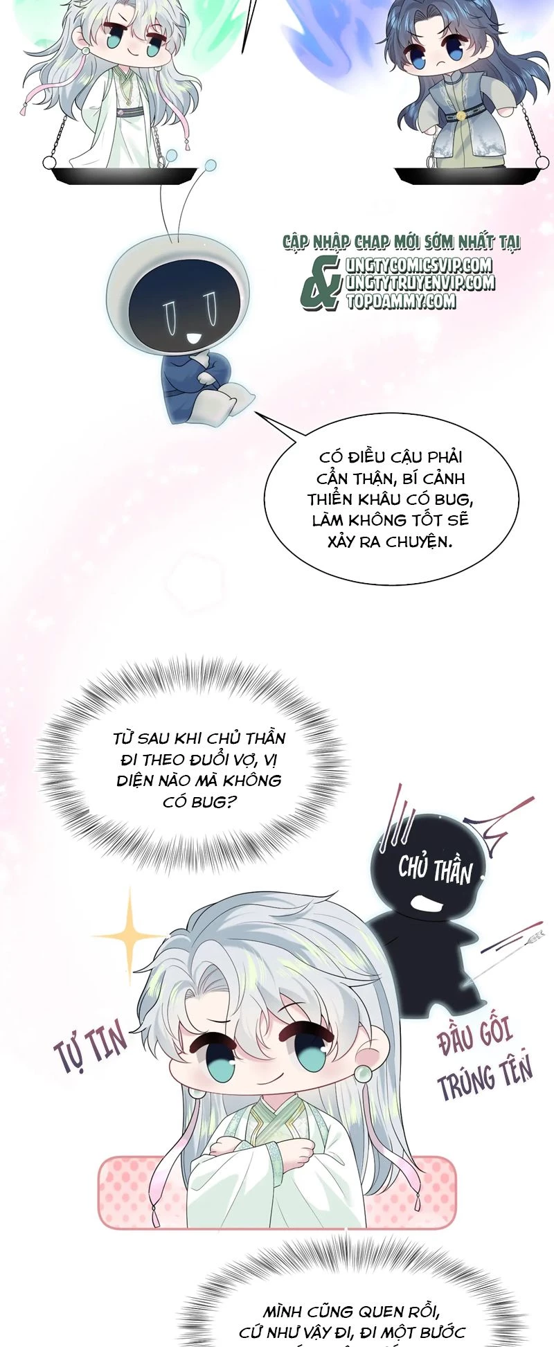 Tuyệt Mỹ Bạch Liên Online Dạy Học Chapter 294 - 26