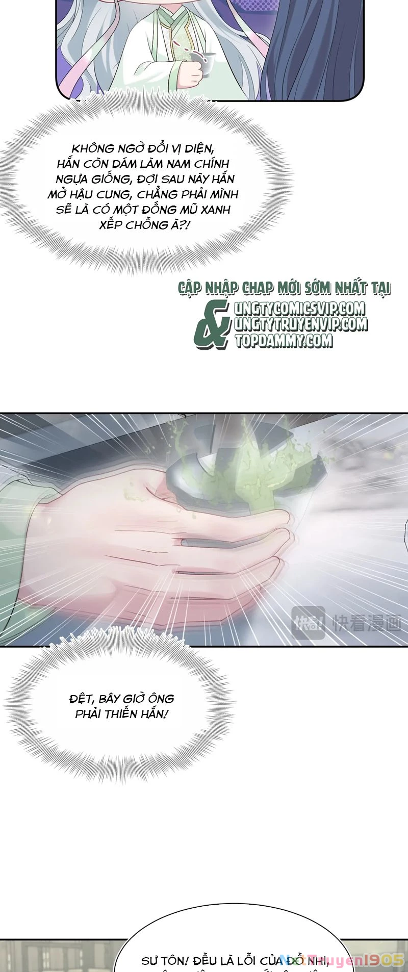 Tuyệt Mỹ Bạch Liên Online Dạy Học Chapter 295 - 6