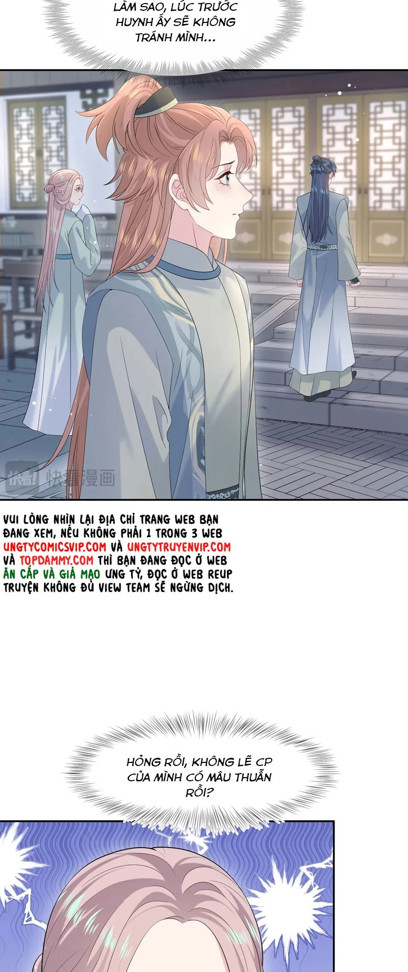 Tuyệt Mỹ Bạch Liên Online Dạy Học Chapter 295 - 15