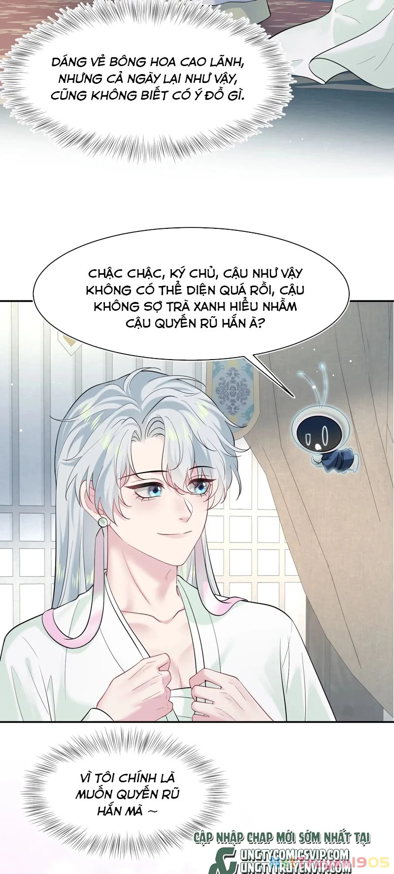 Tuyệt Mỹ Bạch Liên Online Dạy Học Chapter 295 - 31