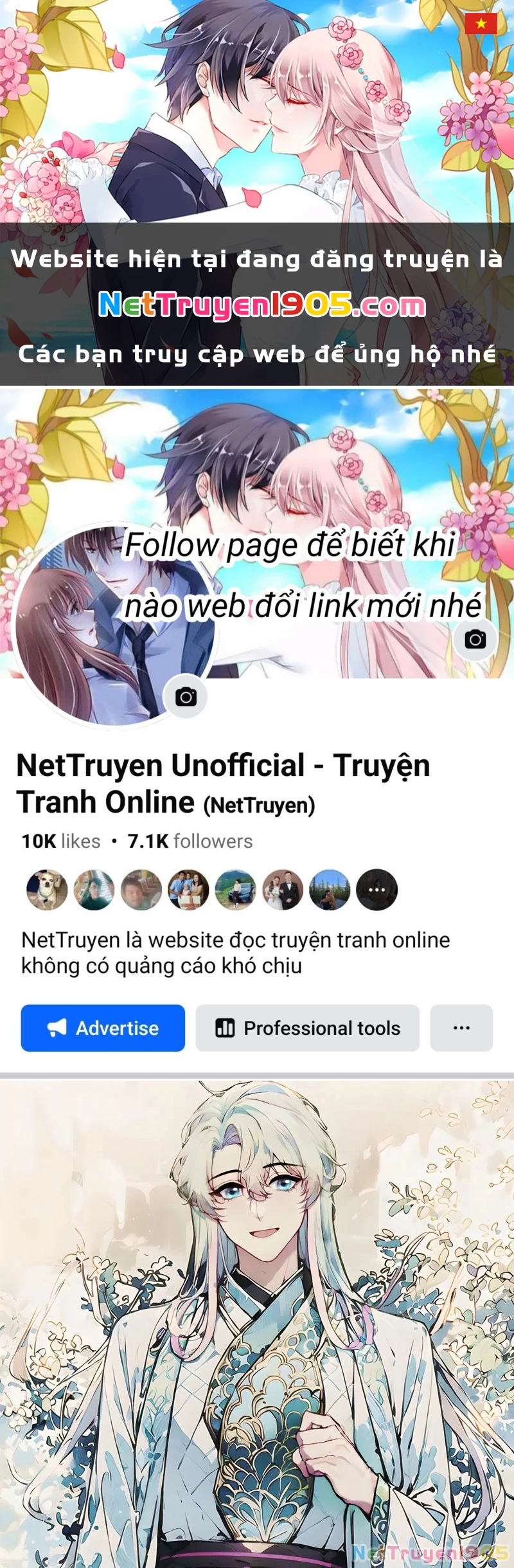 Tuyệt Mỹ Bạch Liên Online Dạy Học Chapter 296 - 1