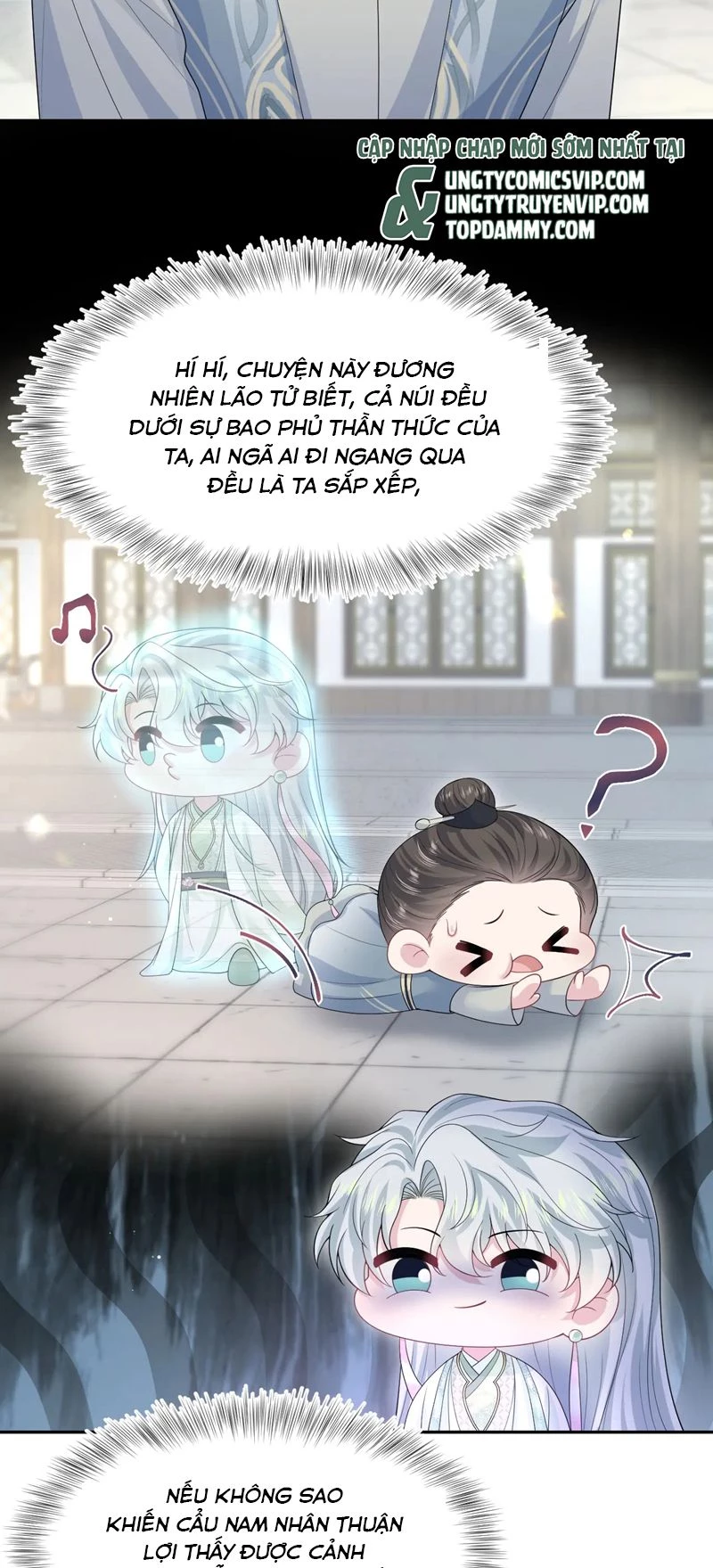 Tuyệt Mỹ Bạch Liên Online Dạy Học Chapter 296 - 5