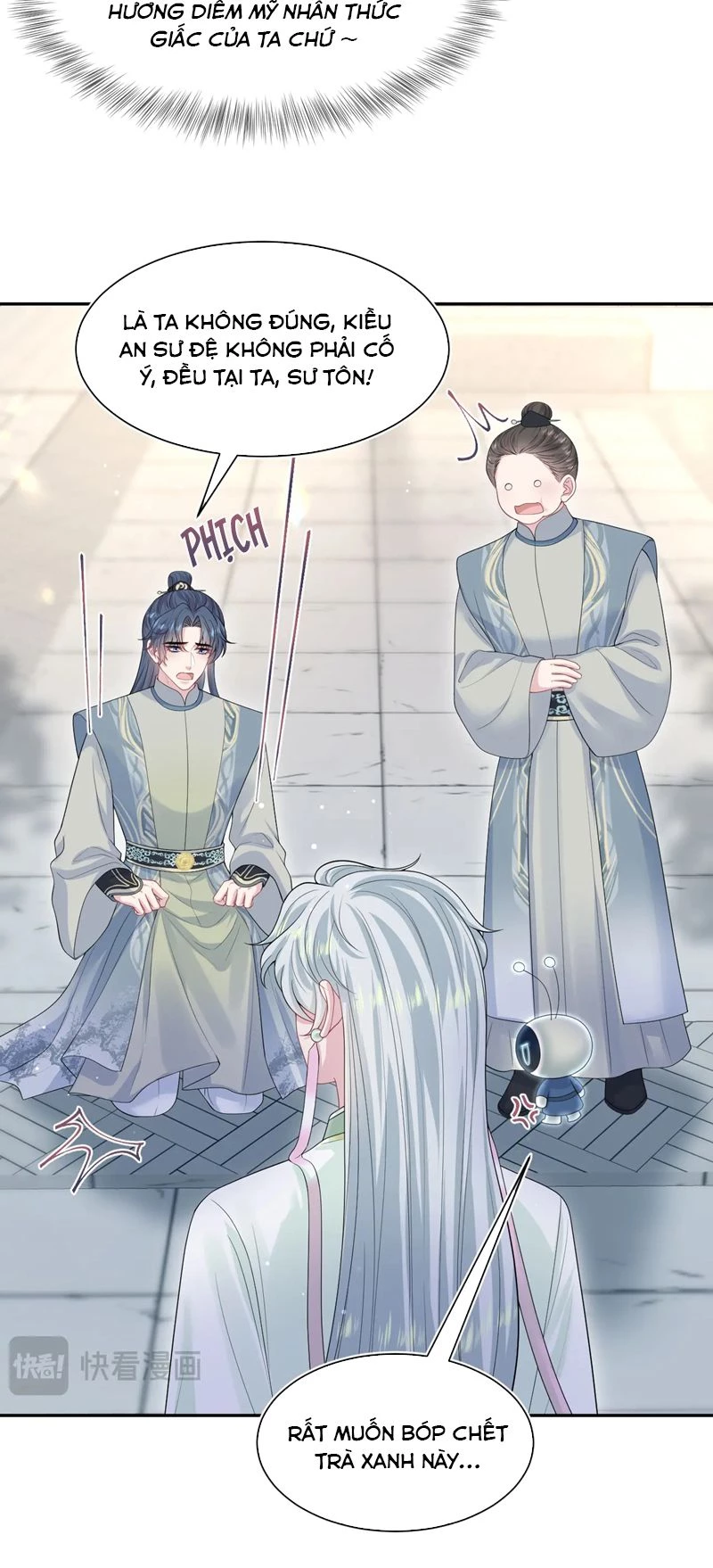 Tuyệt Mỹ Bạch Liên Online Dạy Học Chapter 296 - 6