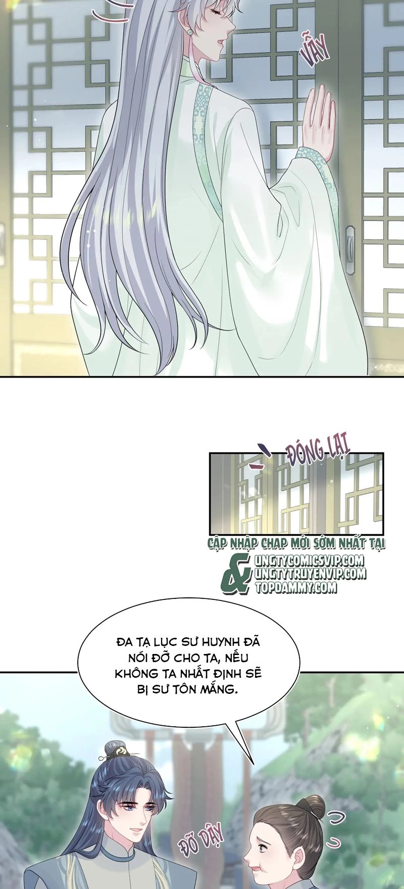 Tuyệt Mỹ Bạch Liên Online Dạy Học Chapter 296 - 8