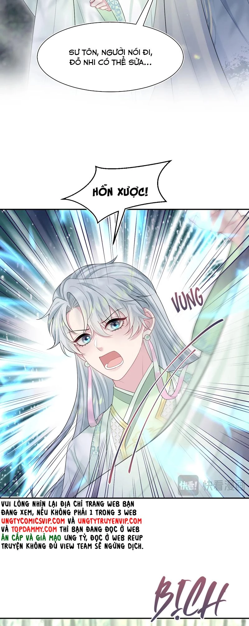 Tuyệt Mỹ Bạch Liên Online Dạy Học Chapter 296 - 21