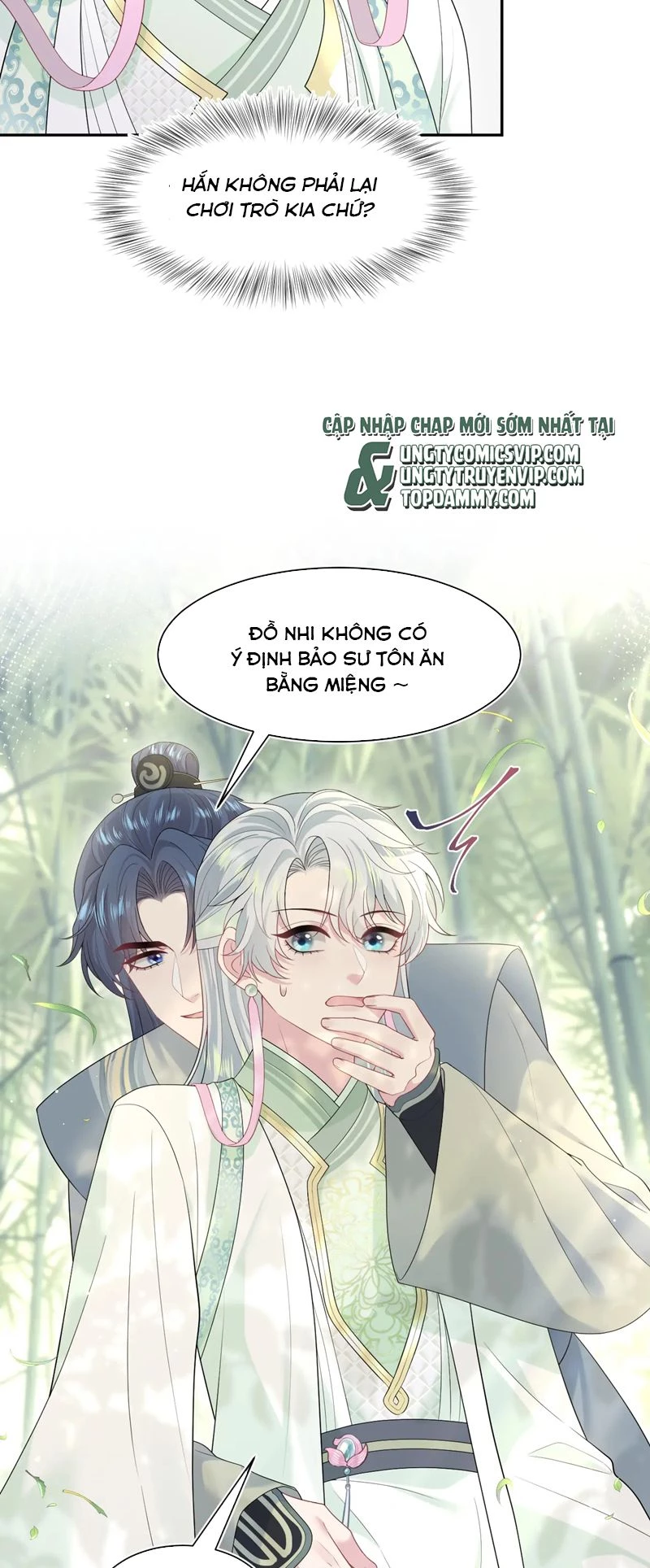 Tuyệt Mỹ Bạch Liên Online Dạy Học Chapter 297 - 7