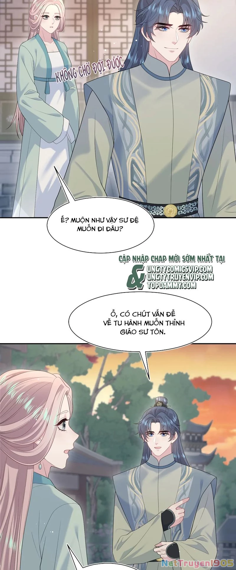 Tuyệt Mỹ Bạch Liên Online Dạy Học Chapter 297 - 14