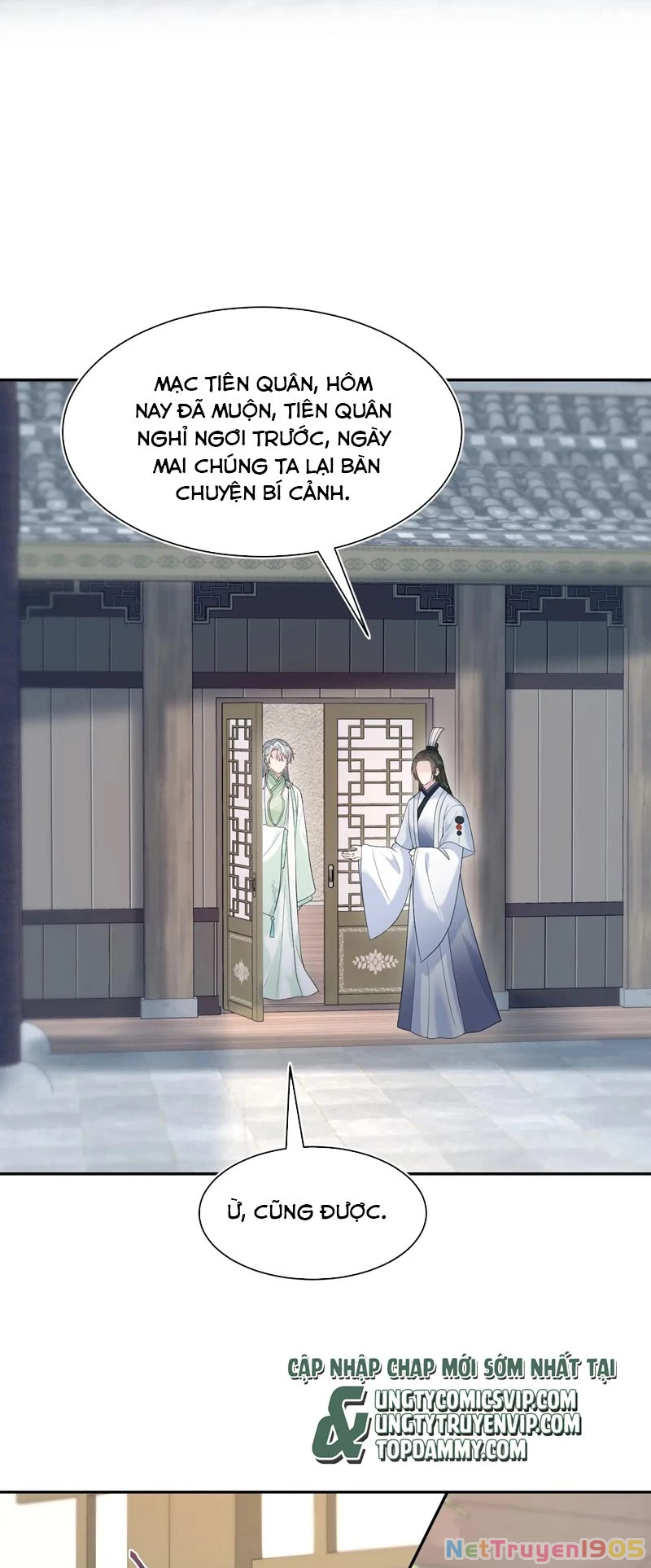 Tuyệt Mỹ Bạch Liên Online Dạy Học Chapter 297 - 21