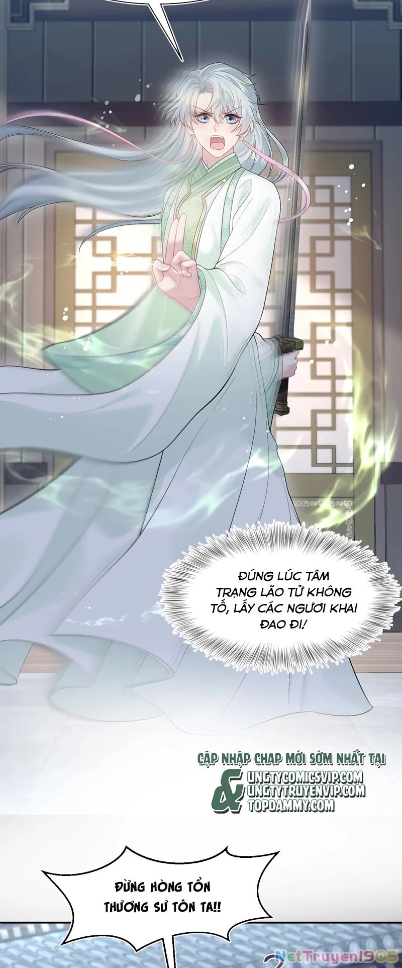 Tuyệt Mỹ Bạch Liên Online Dạy Học Chapter 297 - 28