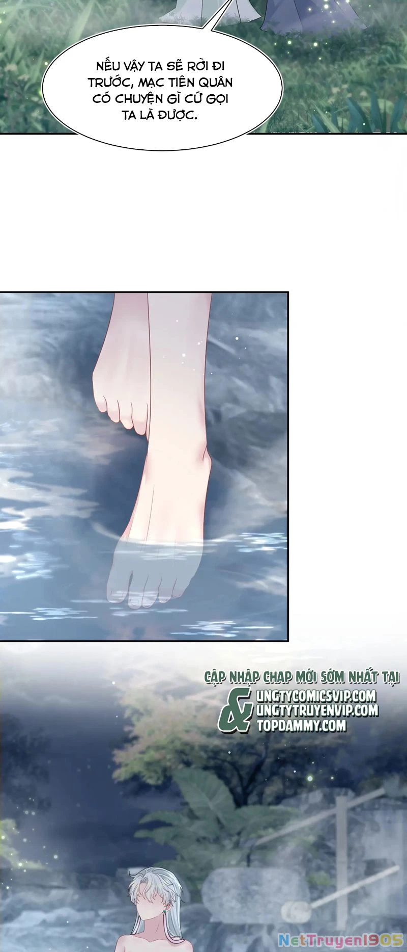 Tuyệt Mỹ Bạch Liên Online Dạy Học Chapter 298 - 17