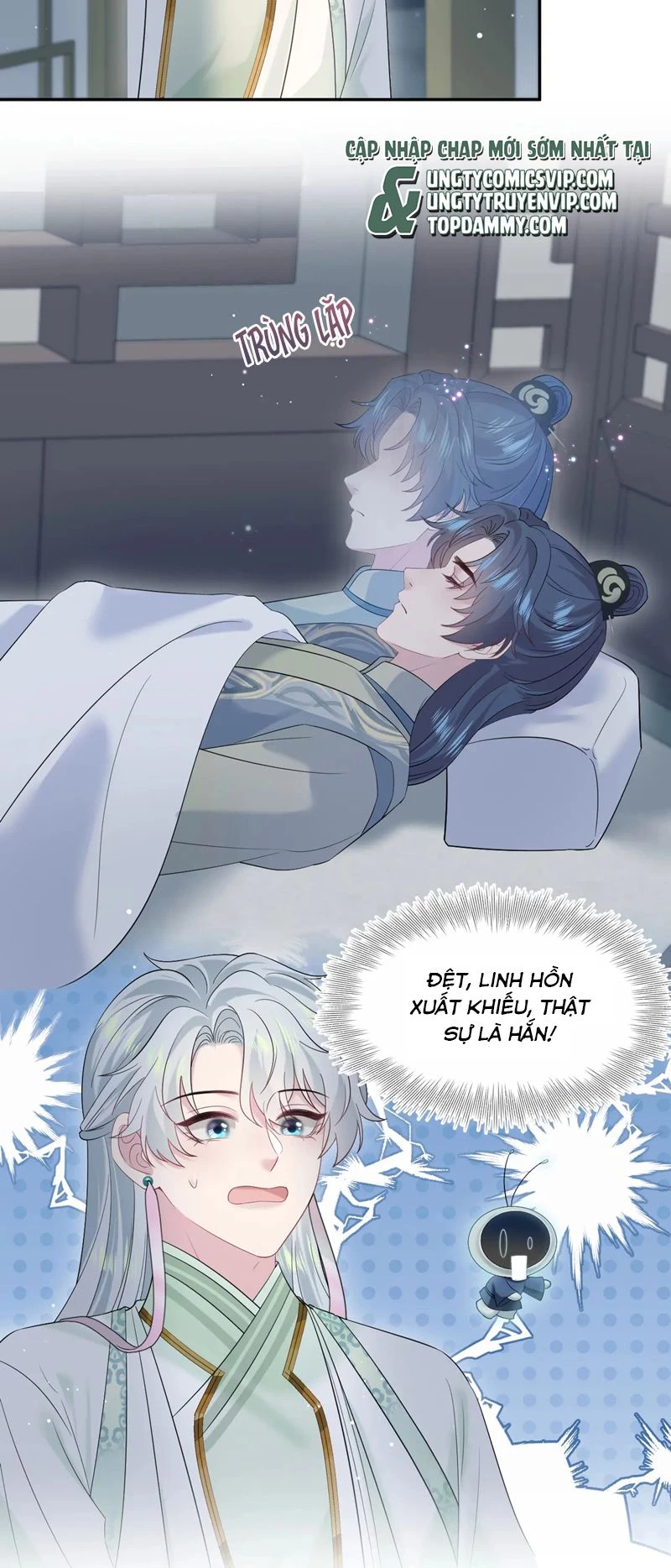 Tuyệt Mỹ Bạch Liên Online Dạy Học Chapter 298 - 29