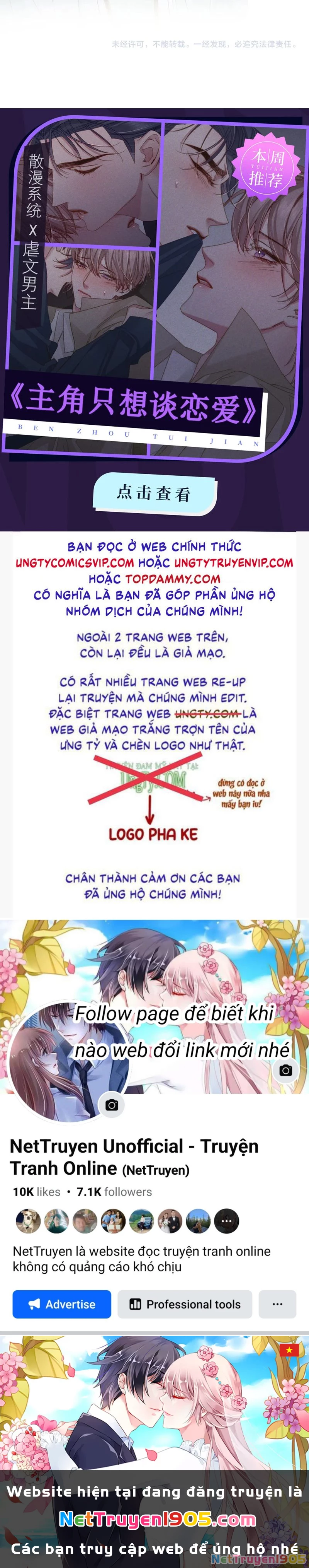 Tuyệt Mỹ Bạch Liên Online Dạy Học Chapter 298 - 30