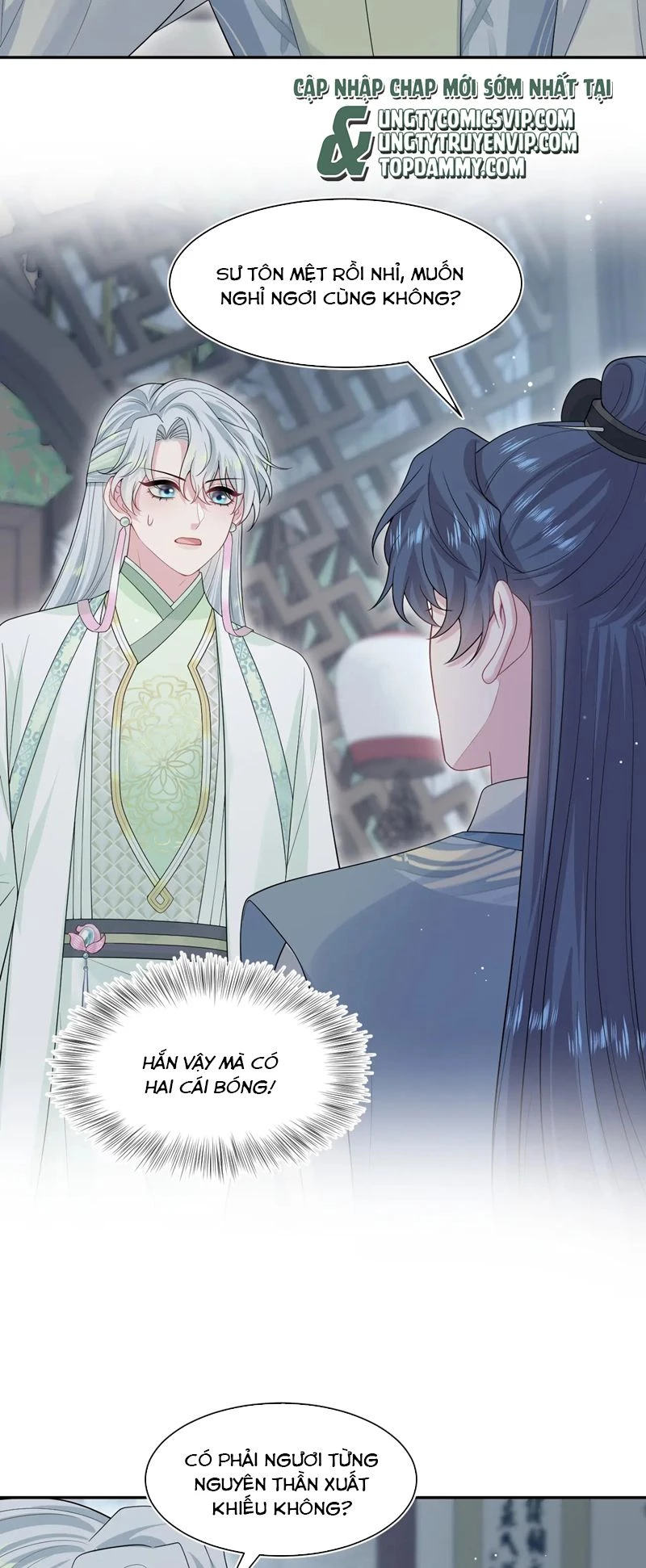 Tuyệt Mỹ Bạch Liên Online Dạy Học Chapter 299 - 2