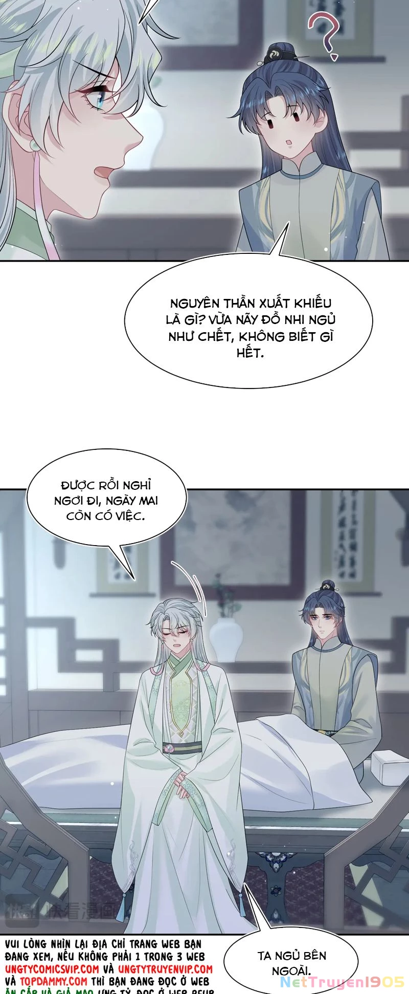 Tuyệt Mỹ Bạch Liên Online Dạy Học Chapter 299 - 3