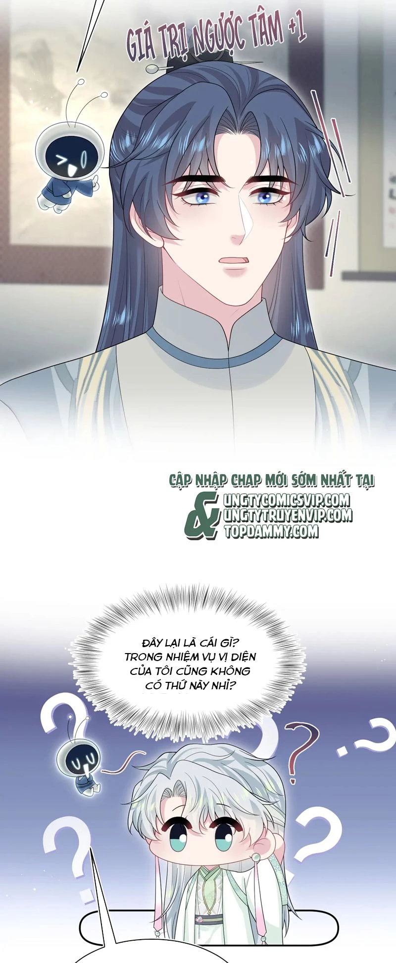 Tuyệt Mỹ Bạch Liên Online Dạy Học Chapter 299 - 10