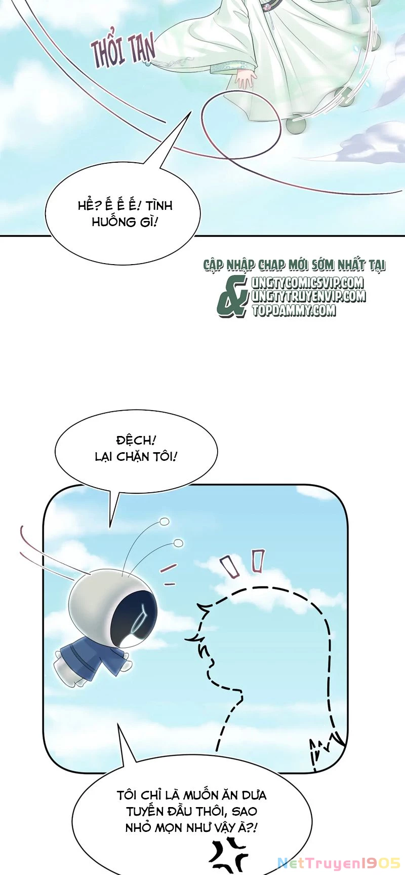 Tuyệt Mỹ Bạch Liên Online Dạy Học Chapter 299 - 19