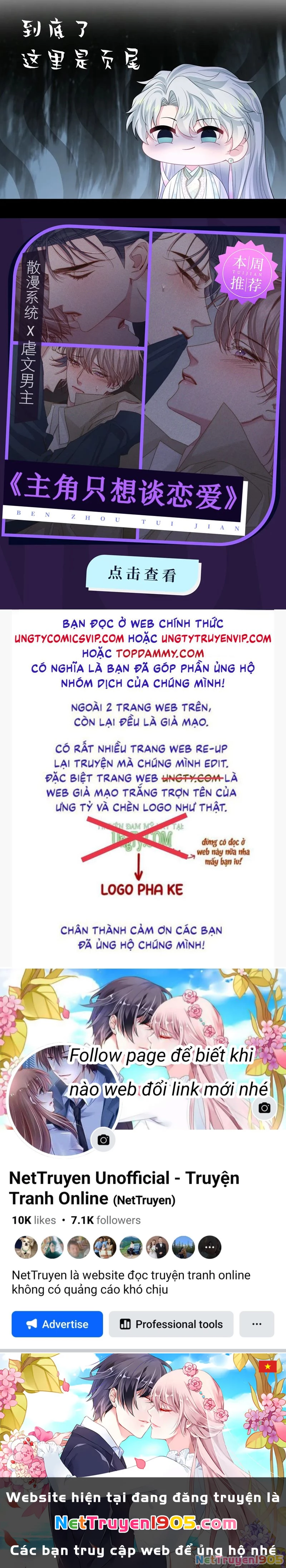 Tuyệt Mỹ Bạch Liên Online Dạy Học Chapter 299 - 26