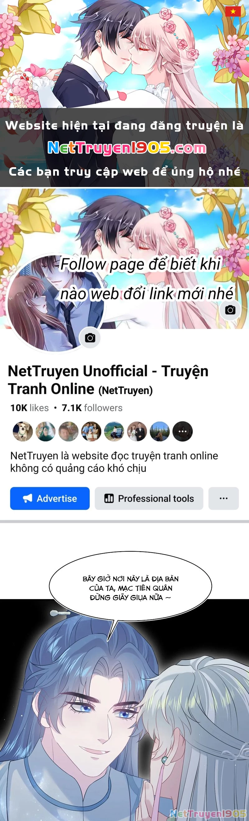 Tuyệt Mỹ Bạch Liên Online Dạy Học Chapter 300 - 1