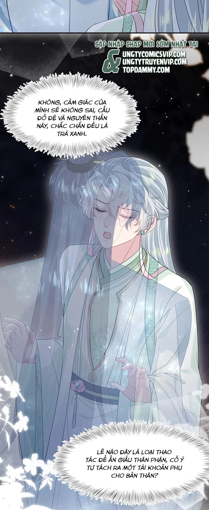 Tuyệt Mỹ Bạch Liên Online Dạy Học Chapter 300 - 2