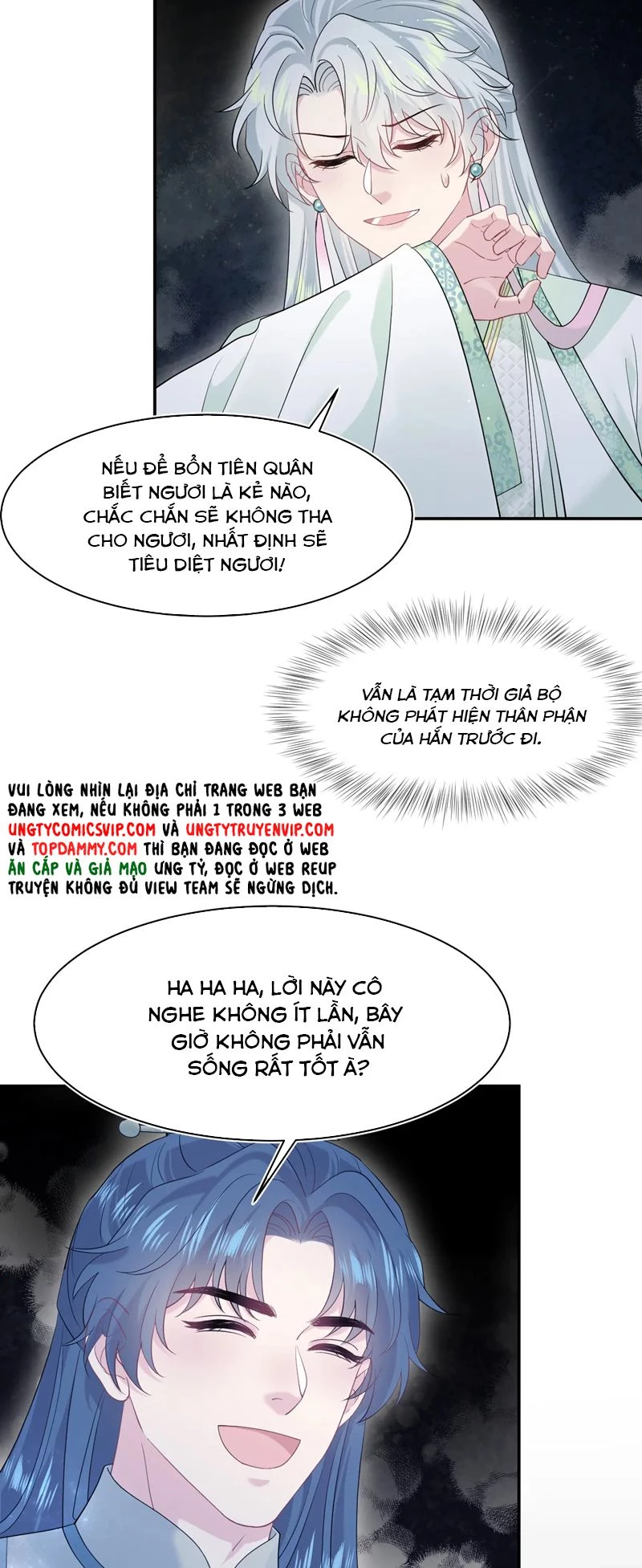 Tuyệt Mỹ Bạch Liên Online Dạy Học Chapter 300 - 4