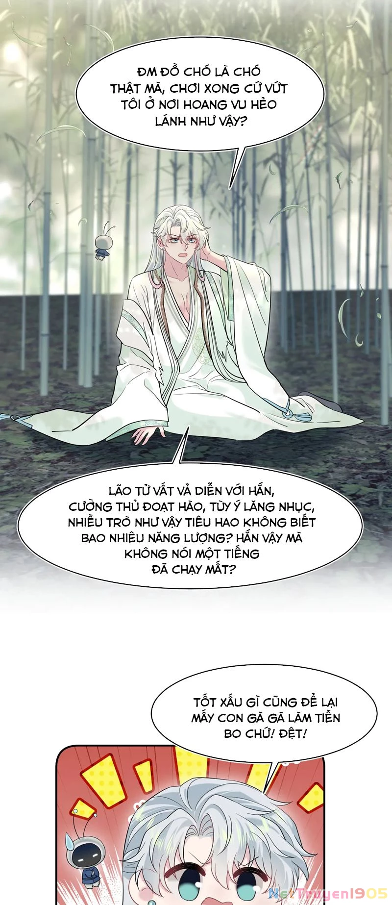 Tuyệt Mỹ Bạch Liên Online Dạy Học Chapter 300 - 16