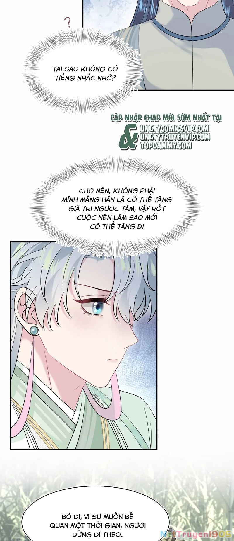 Tuyệt Mỹ Bạch Liên Online Dạy Học Chapter 300 - 23