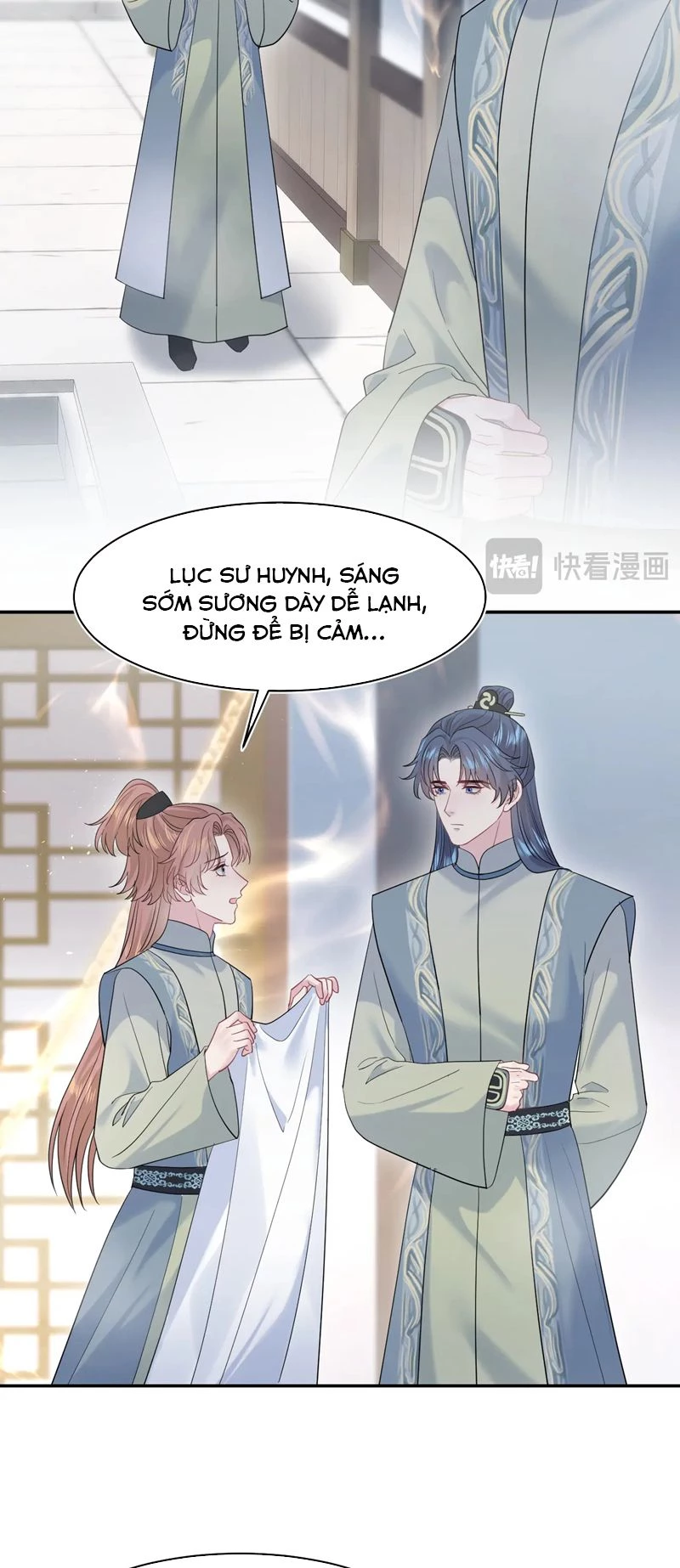 Tuyệt Mỹ Bạch Liên Online Dạy Học Chapter 300 - 26