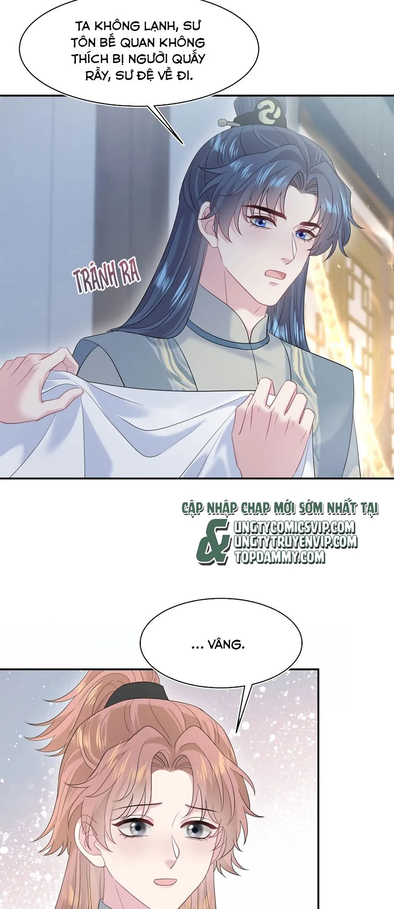 Tuyệt Mỹ Bạch Liên Online Dạy Học Chapter 300 - 27