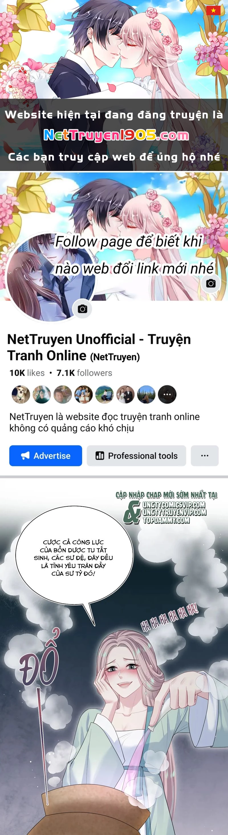 Tuyệt Mỹ Bạch Liên Online Dạy Học Chapter 301 - 1