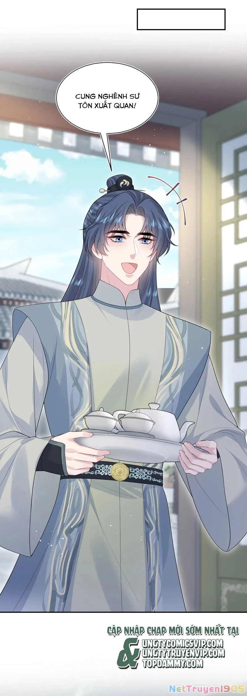 Tuyệt Mỹ Bạch Liên Online Dạy Học Chapter 301 - 7