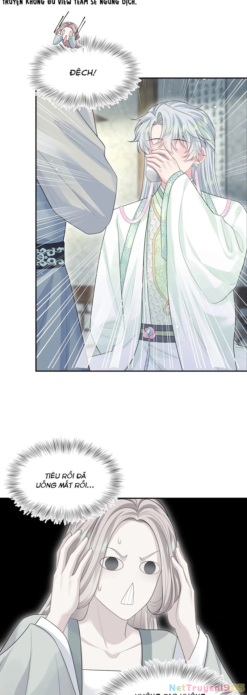 Tuyệt Mỹ Bạch Liên Online Dạy Học Chapter 301 - 12