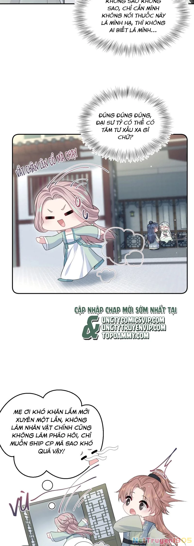 Tuyệt Mỹ Bạch Liên Online Dạy Học Chapter 301 - 13