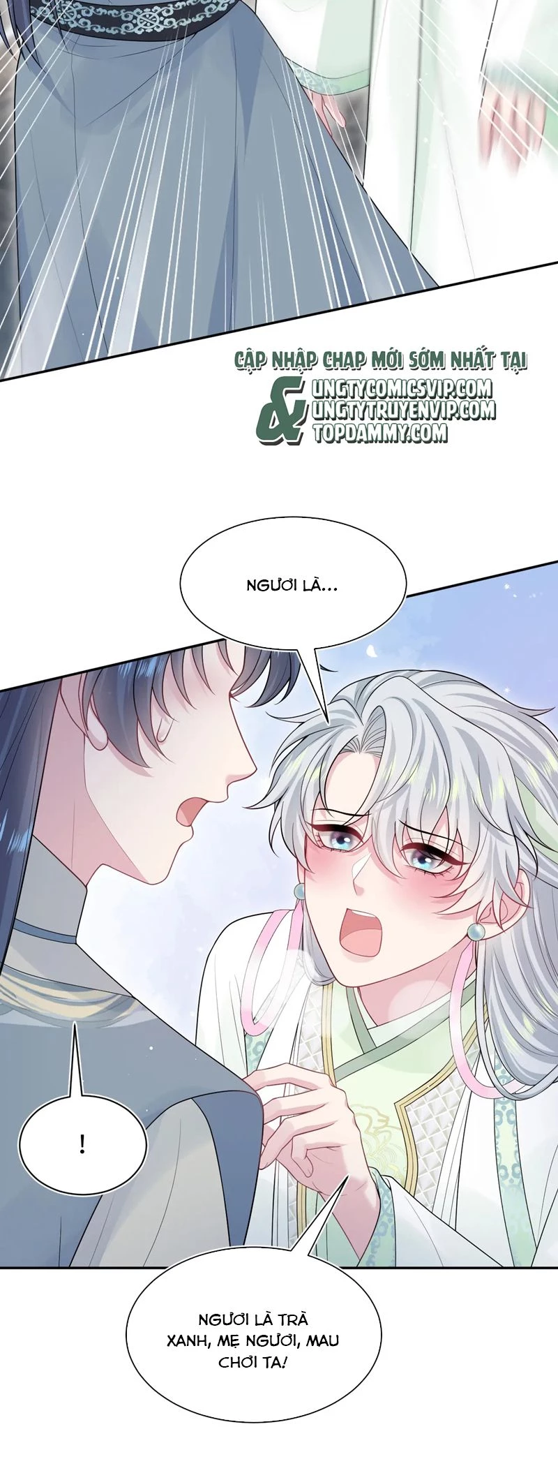 Tuyệt Mỹ Bạch Liên Online Dạy Học Chapter 301 - 17