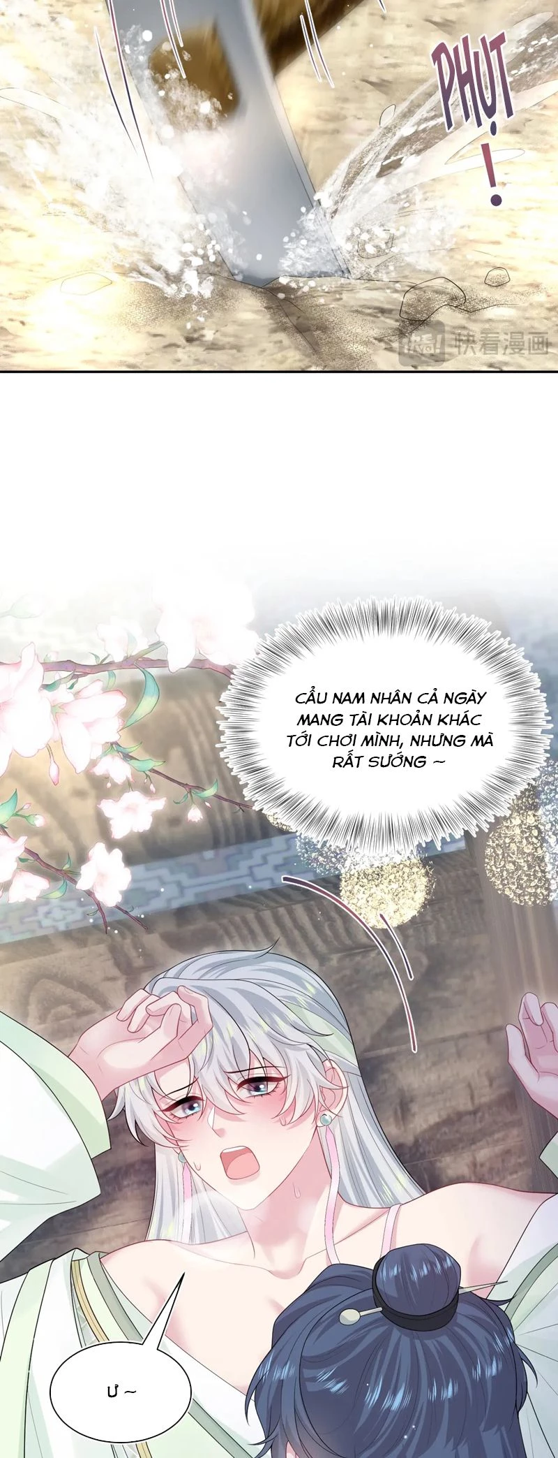 Tuyệt Mỹ Bạch Liên Online Dạy Học Chapter 301 - 22