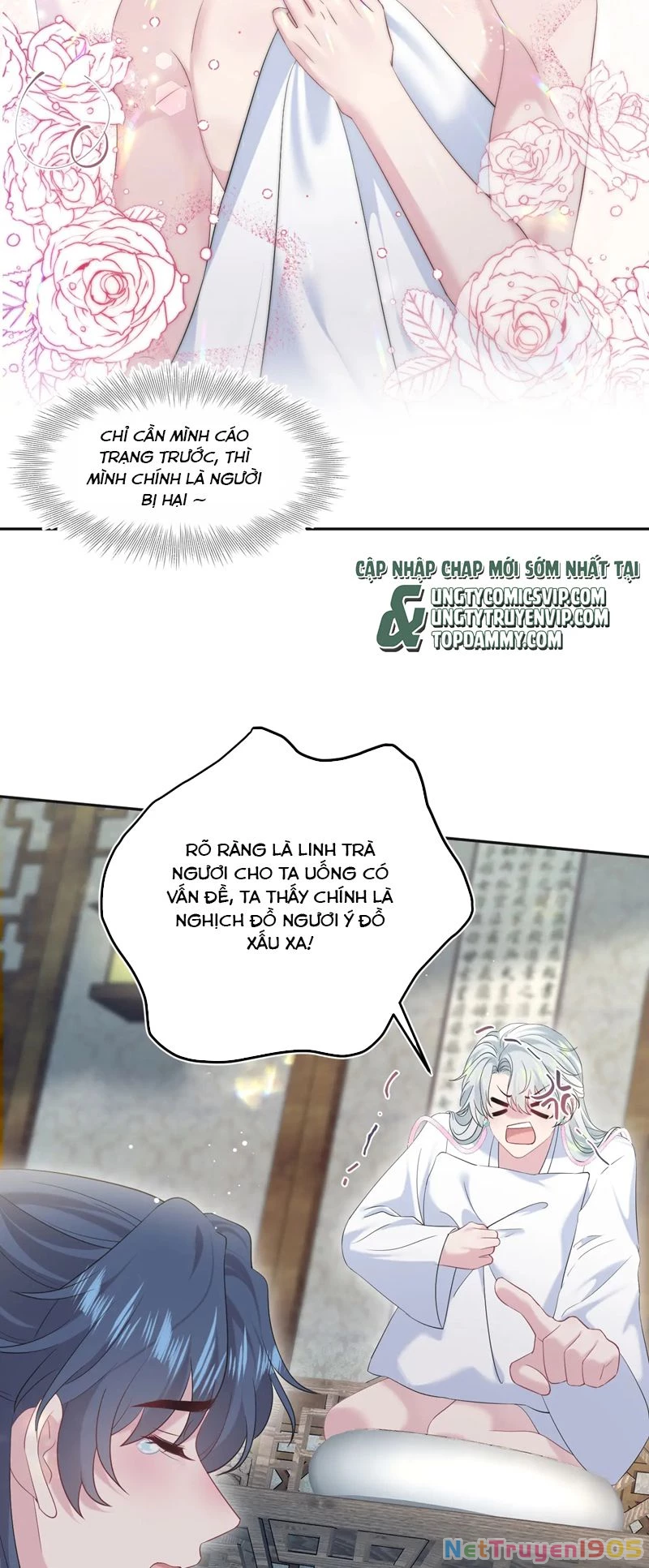 Tuyệt Mỹ Bạch Liên Online Dạy Học Chapter 302 - 2