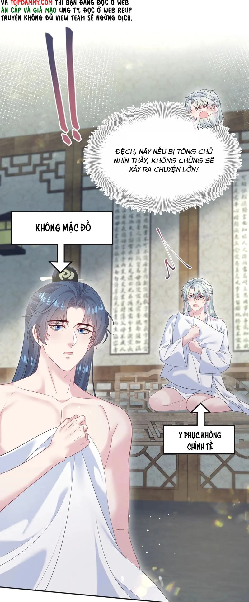 Tuyệt Mỹ Bạch Liên Online Dạy Học Chapter 302 - 7