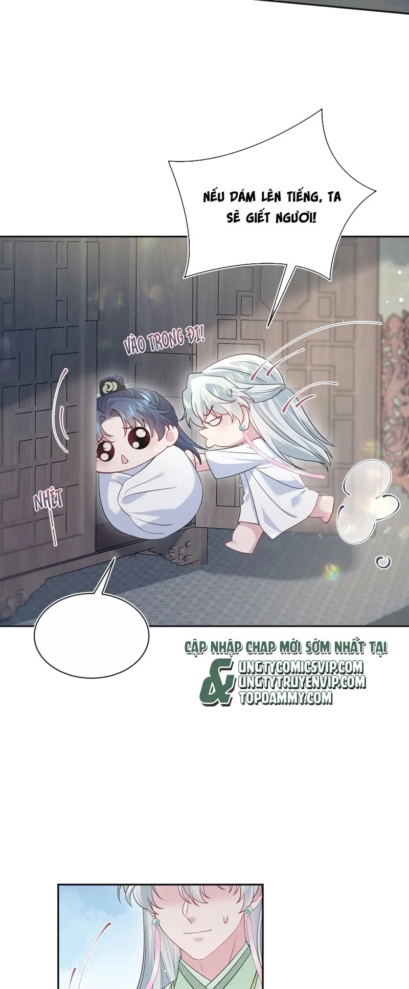 Tuyệt Mỹ Bạch Liên Online Dạy Học Chapter 302 - 8