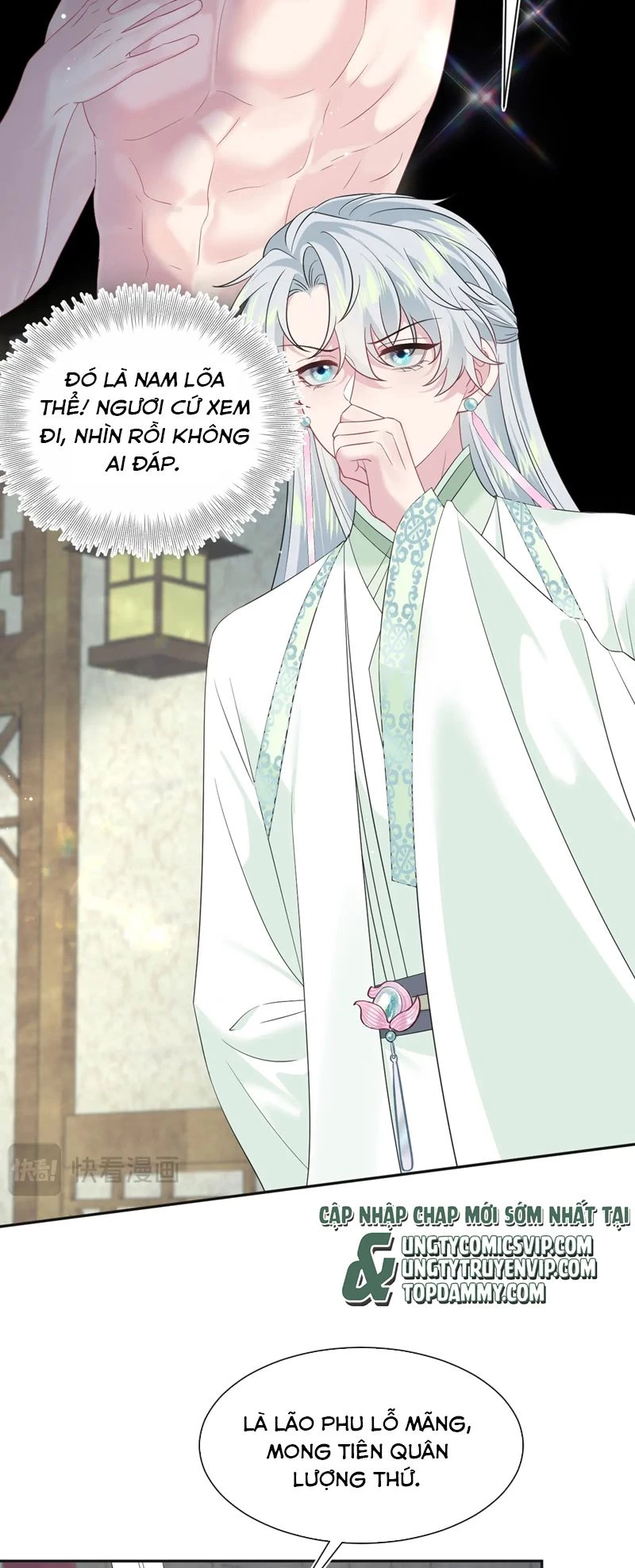 Tuyệt Mỹ Bạch Liên Online Dạy Học Chapter 302 - 16