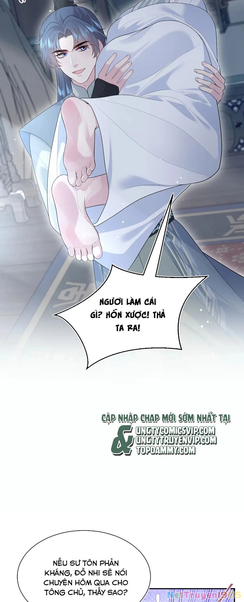 Tuyệt Mỹ Bạch Liên Online Dạy Học Chapter 302 - 23