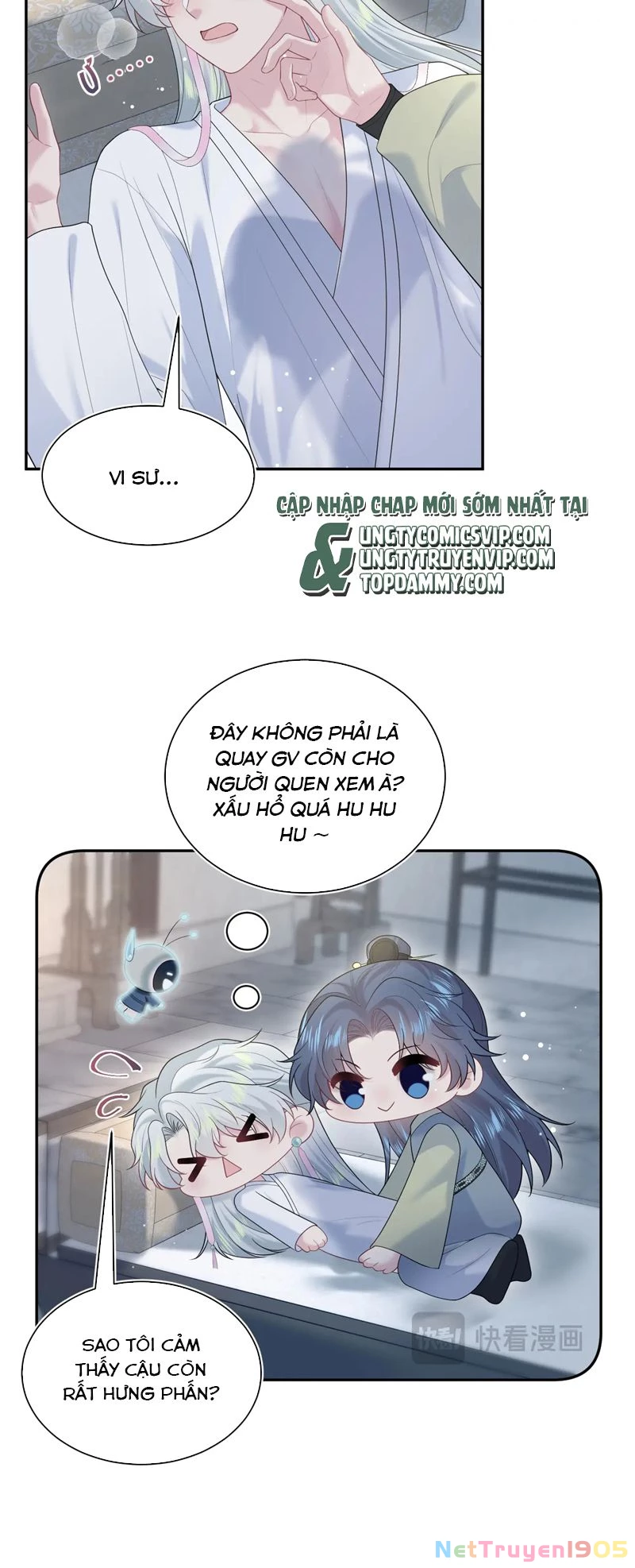 Tuyệt Mỹ Bạch Liên Online Dạy Học Chapter 302 - 27