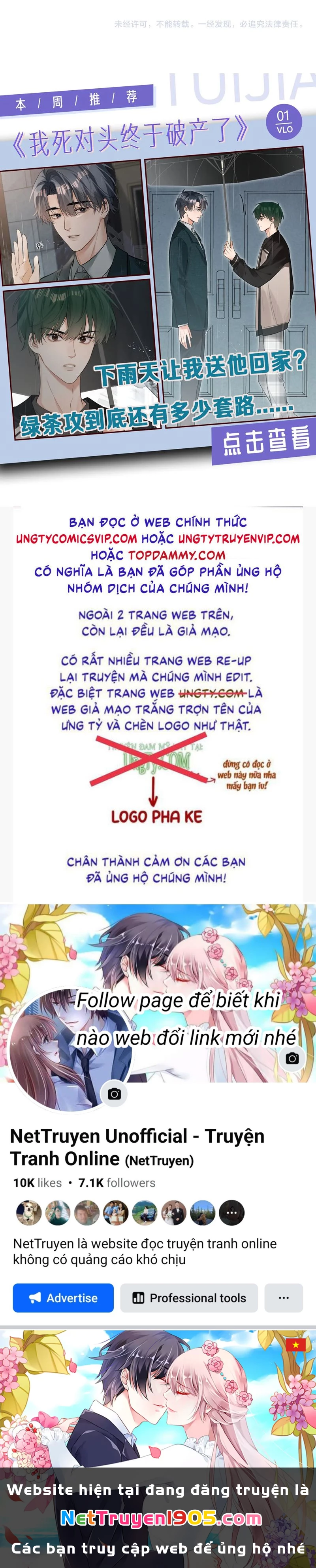 Tuyệt Mỹ Bạch Liên Online Dạy Học Chapter 302 - 33