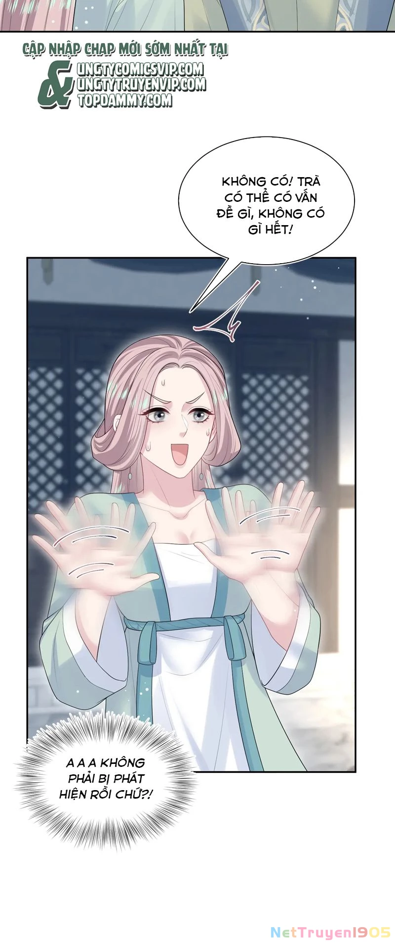 Tuyệt Mỹ Bạch Liên Online Dạy Học Chapter 303 - 2